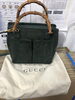 「GUCCI ハンドバッグ 　高価買取　伊勢佐木町の買取専門店「おたからや　イセザキモール1丁目店」」