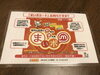 「ミニポスター探してみてください〜！」