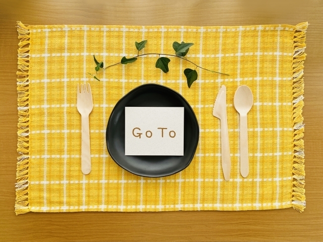 ※写真はイメージです「「Go To Eat食事券」16日から申込・予約開始！」