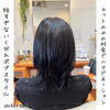 ヘアドネェーション「ヘアドネェーション」