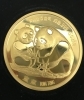 パンダ金貨「記念金貨　高価買取　銀座の買取専門店「おたからや　銀座店」」