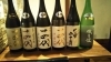 十四代と磯自慢「雨の日は十四代の飲み比べ」