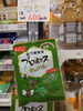 プロポリスキャンディ、「こんな商品あります[阪急桂駅西口徒歩3分食品スーパー]」