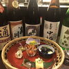 Go To Eat 特別企画実施しています！【完全個室の原価酒場　神の斬新】