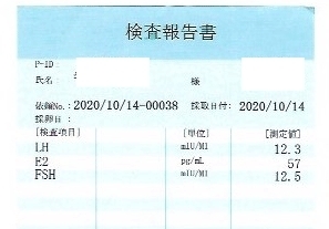 「49歳　卵胞が育ってあります」