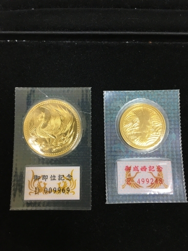 「金貨　御即位記念　御成婚記念　高価買取　上大岡の買取専門店「おたからや　上大岡店」」