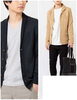 「女性がダサいと思う洋服！」