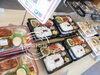 「★今日の『日替おかず』です(^-^)」
