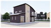 アーチ型の屋根がおしゃれな二階建て住宅「【完成見学会】行方市で完成見学会を開催いたします！！」