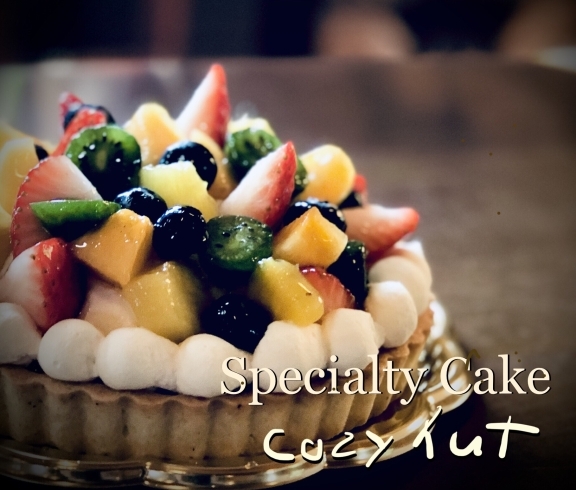 Specialty cake :フルーツタルト「Specialty cake」