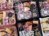 「本日10月20日(火)のおかず(500円税込☘️)ですよ」