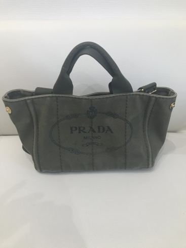 「PRADA ハンドバッグ カナパ 高価買取　武蔵小山の買取専門店「おたからや　パークシティ武蔵小山ザモール店」」