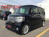 ホンダ N-BOX660 カスタムG「入庫車情報～(^^♪」