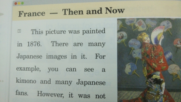 「日本人は ほぼ全員英語難民　❕　中学3年の英語教科書一冊で解消できる　❕　その（3）   -13-」