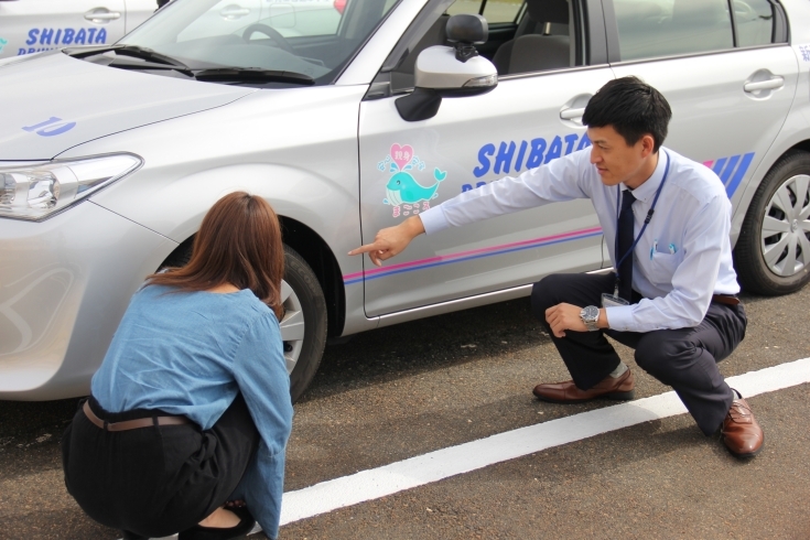 「「普通車免許」　空いている今がおすすめ！」