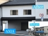 松江市外壁塗装塗替えリフォーム工事「外壁リフォーム工事ビフォーアフター」