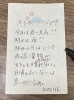 10 21 本日の日替わりです まんぷくお弁当のお店 Glut グラット のニュース まいぷれ 市川市