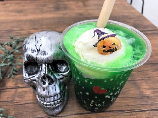 「ハロウィン限定「クリームソーダ」」