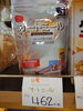 プレミアムピュア  オートミール「こんな商品あります[阪急桂駅西口徒歩3分食品スーパー]」