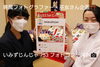 “専属フォトグラファー × 巫女さん”初企画「『753フォトコンテスト』開催中!!＼(^-^*)☆」