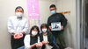 CoderDojo三島・沼津の長屋さんと冨吉さん「ボイス・キュー「第290回 おつまみちょ～だい」CoderDojo三島・沼津の長屋さんと冨吉さん出演！」