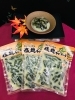 「西海物産館 魚魚市場のおすすめ商品は「塩麹ちびきゅう」です♪」