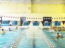 志木市の「小学校水泳授業委託事業」に行ってきました！