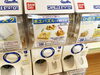 平面にも立体にも組める木工パズル「「平面にも立体にも組める木工パズル」湯楽里さん２Ｆのガチャガチャで販売させて頂いております。」