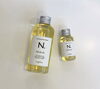 通常 150ml ￥3740 30ml ￥1320「サロン専売ヘアアイテムを買うなら今がお得！」