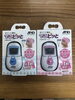 「非接触型体温計入荷しました！」
