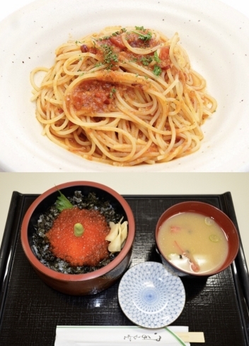 「10月25日日曜日は『世界パスタデー』です。本日のおすすめmenuは✨子供から大人まで皆大好き✨いくら丼……1,600円です。漁協の食堂でいくらランチはいかがでしょうか？」