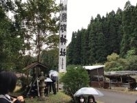 「熊野神社へ舞鶴探訪に行きました（3年生キャリア探求） 」