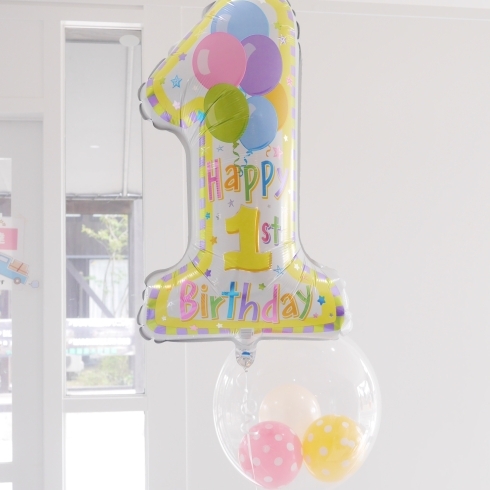 １歳のお誕生日プレゼントや誕生日パーティーの飾り付けに人気のバルーン 出雲市姫原 バルーン おむつケーキ チコリコ Balloon Gift Chicorico バルーン ギフト チコリコ のニュース まいぷれ 出雲