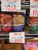 オーマイパスタソース「エブリデイロープライス[阪急桂駅西口徒歩3分食品スーパー]」