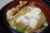 熊本産のやわらかい豚肉を使用した人気のカツ丼♪「【ホークス優勝セール】カツ丼割引☆（100食限定！本日限り！）」