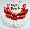 お誕生日おめでとうございます🎉「記念日ケーキ🎂　お誕生日おめでとうございます🎉　　【京阪牧野駅から徒歩4分】」