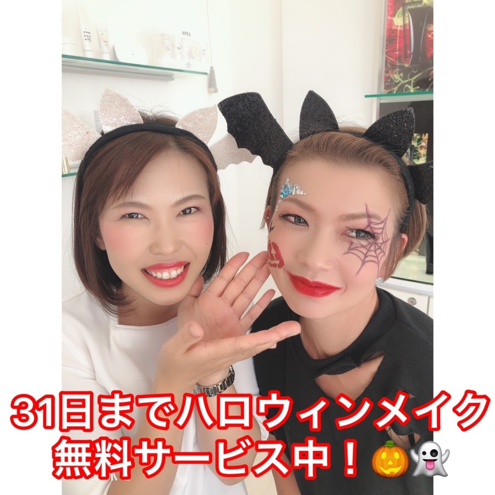 大人から子供までハロウィンメイクで楽しもう