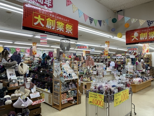 ぎんざ本店2階は毛糸、編物用品が盛りだくさんです！「編み物のシーズン到来です♪」