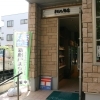 第3回　31　ますよし酒店