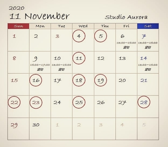 「11月営業日のお知らせ」