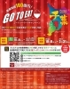 「【GO TO EAT ゴートゥーイートキャンペーン 千葉 対象 取扱店 】[市川真間駅徒歩1分　大人のくつろぎ空間　肉とワインのフレンチビストロバル]」