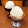 お仏飯「もはや本物を超えたクオリティー°˖✧斐川町 仏壇」