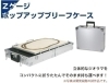 マニア向け1点物] サイン入り ビリヤード キュー ケース マイク 
