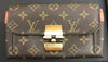 ポルトフォイユエリゼ　モノグラム「LOUIS VUITTON 長財布 高価買取　ミスターマックス町田の買取専門店「おたからや　ミスターマックス町田多摩境店」」