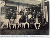 瑞草園はここから始まりました♪「「揖斐郡池田町のお茶の老舗」瑞草園 まいぷれ始めました！」