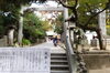 船橋大神宮「11月もよろしくお願いいたします！！　買取専門　おたからや　大神宮下駅本店　船橋　津田沼　千葉」