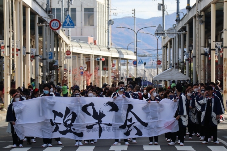 令和２年度 奥州水沢42歳厄年連『煌羊会』さん「踊りの祭典2020「街と心に 元気と明かりを」！」