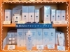 肌トラブルさんに愛されているリスブラン化粧品「肌荒れの季節」