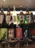 11月の日本酒入荷しました！！「日本酒入荷致しました！！【完全個室の原価酒場　神の斬新】」