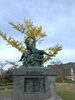 引揚記念公園「紅葉をたのしもう！」